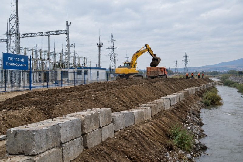 Фото поста канала  Южная служба новостей