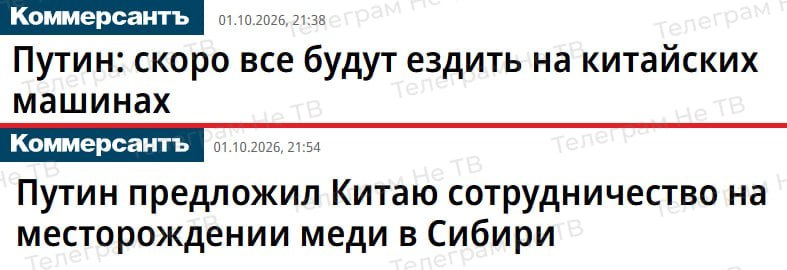 Фото поста канала  Чистильщик Поморья