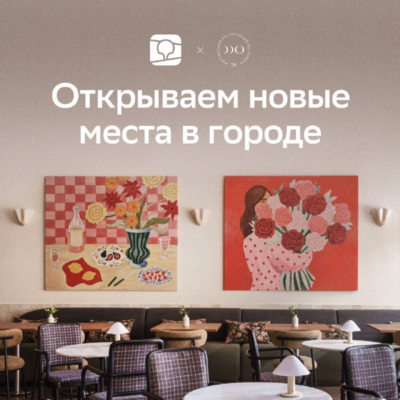 Фото поста канала СысоевFM