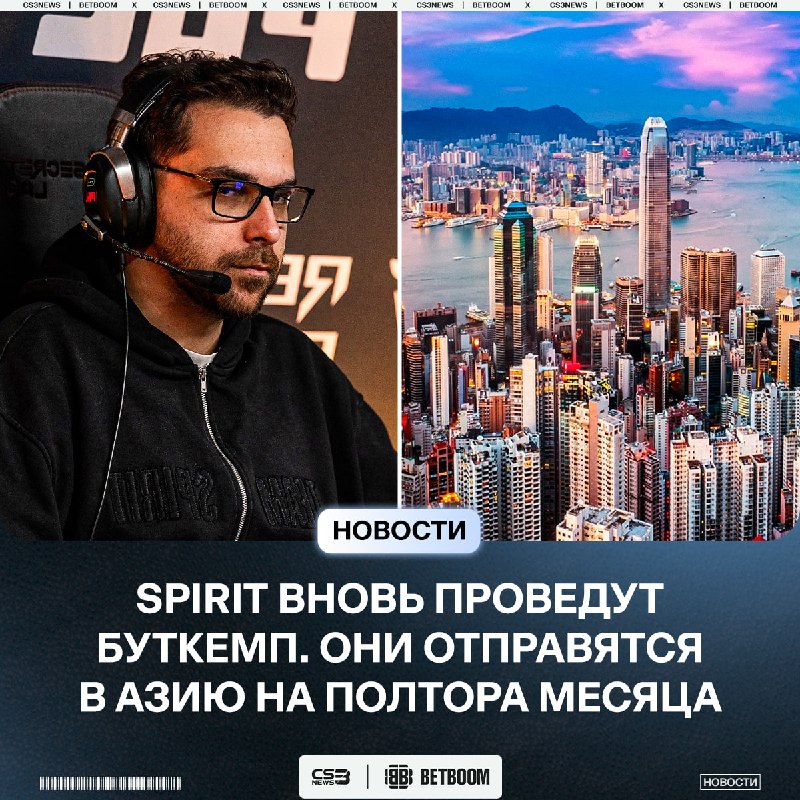 Фото поста канала CS3NEWS | Counter-Strike 2