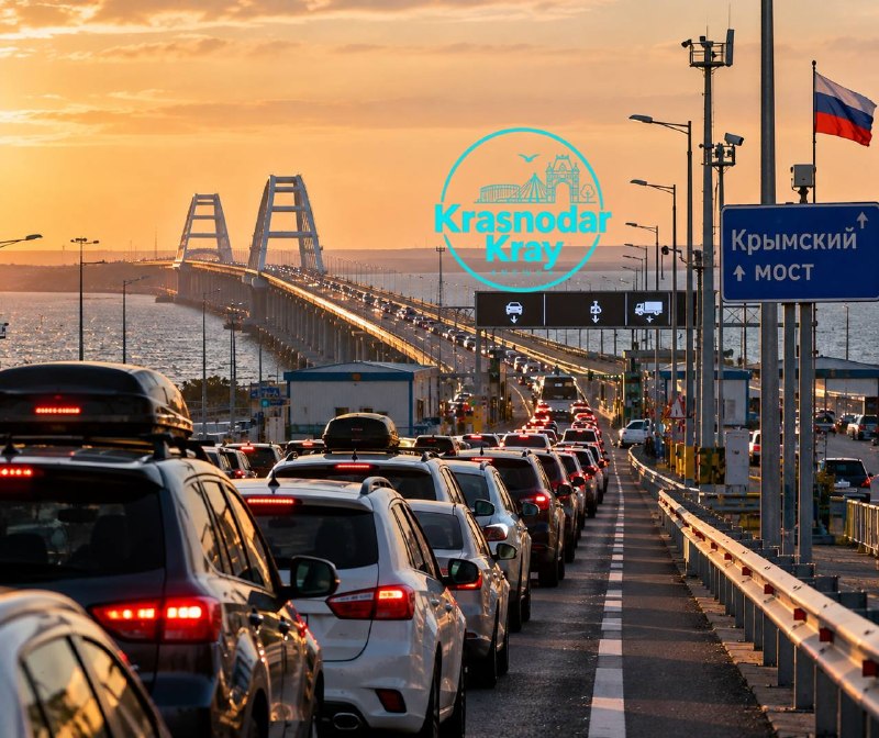 Фото поста канала  Краснодар и край
