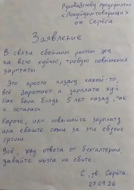 Фото поста канала  Еду в Татарстан