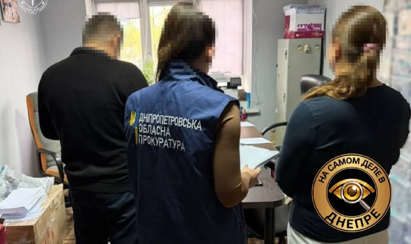 Фото поста канала  На самом деле в Днепре