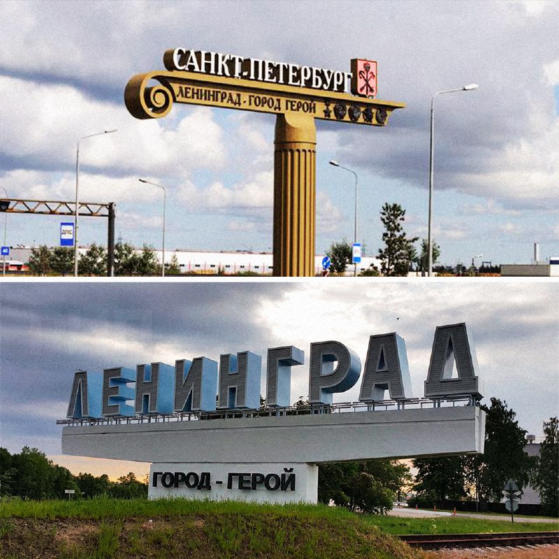 Фото поста канала  Рифмы и Панчи 🤯