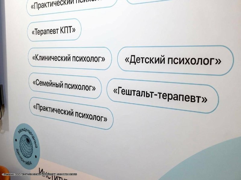 Фото поста канала Svodka25 l Новости Приморья и Владивостока