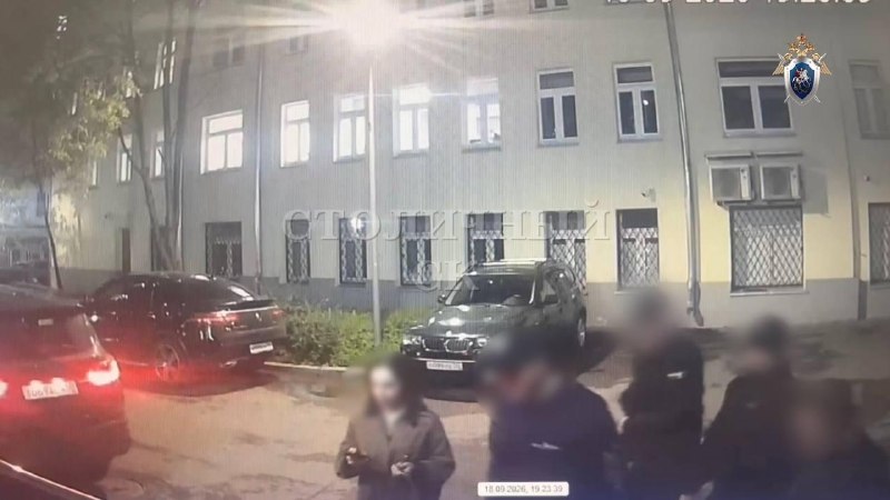 Фото поста канала  Коваленко. НОВЫЙ МИРОВОЙ ПОРЯДОК- СОПРОТИВЛЕНИЕ