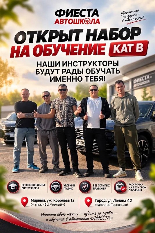 Фото поста канала  Зеленодольск Life | Яшел Үзән| РТ