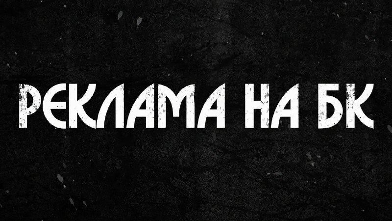 Фото поста канала  АрхДайджест