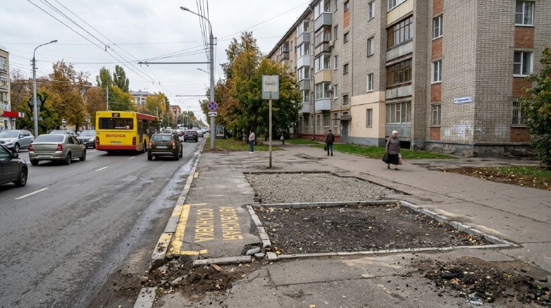 Фото поста канала  МОЁ! Online. Воронеж
