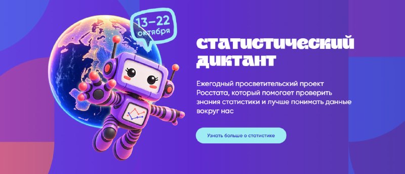 Фото поста канала  Администрация Каховского муниципального округа