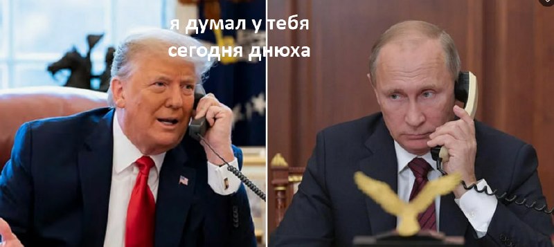 Фото поста канала  MarketTwits