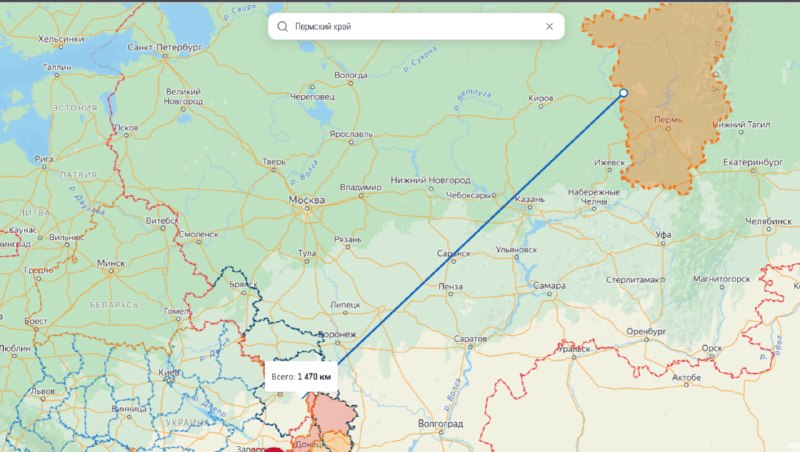 Фото поста канала  ГорИнформбюро