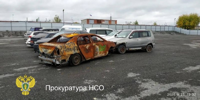Фото поста канала  Курьер.Среда — Лента