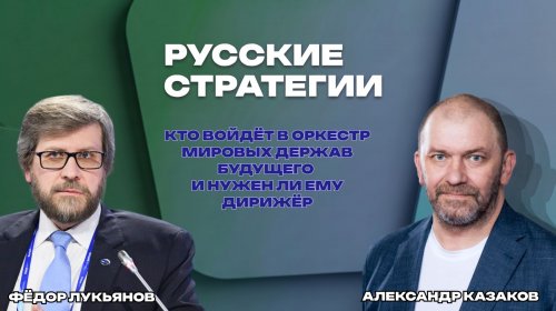 Фото поста канала  e-News.su - Новостной сайт!
