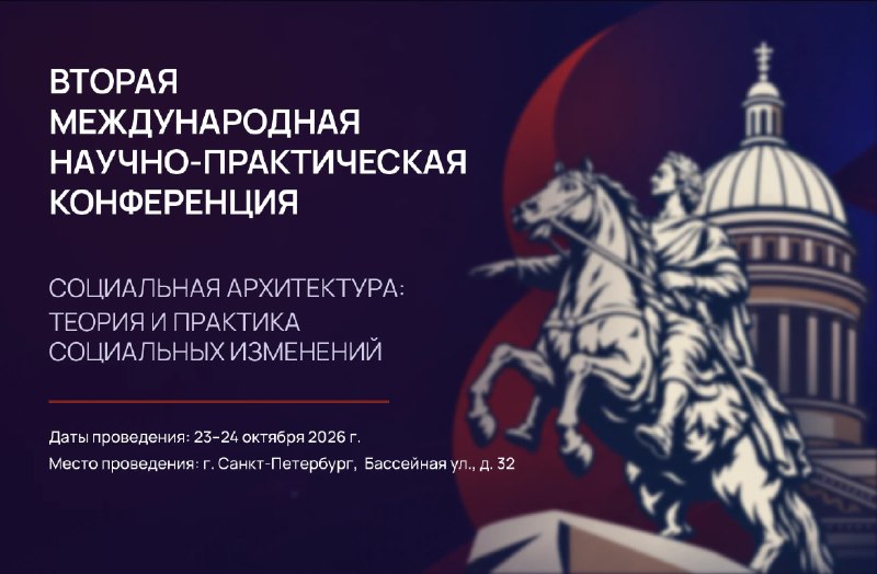 Фото поста канала  Поднять Перископ!