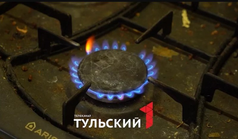 Фото поста канала  ТОЛЬКО НОВОСТИ