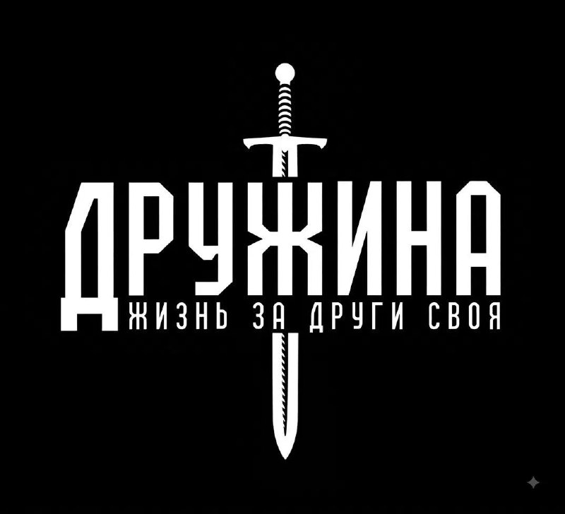 Фото поста канала  Типичный Балаково (18+)