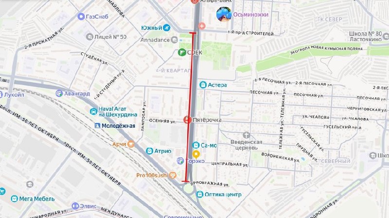 Фото поста канала  Новости Саратова и Области