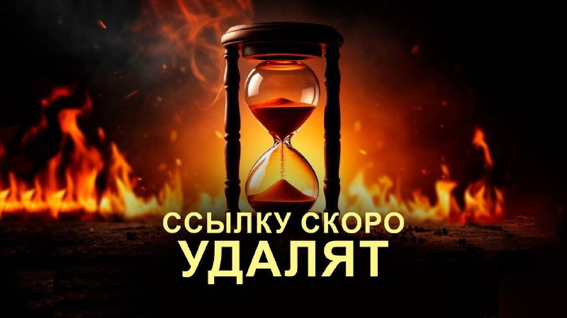 Фото поста канала  Адвокат на связи
