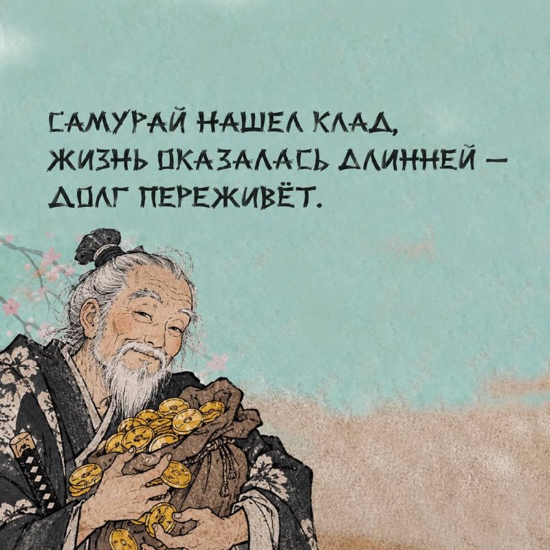 Фото поста канала  Телеградус
