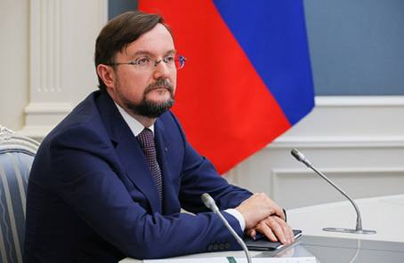Фото поста канала  BFM
