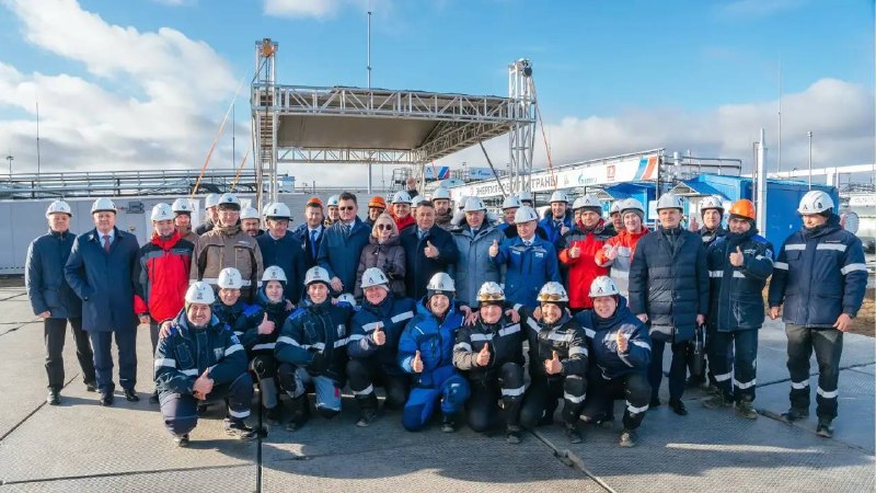 Фото поста канала ПАО «ЛУКОЙЛ»
