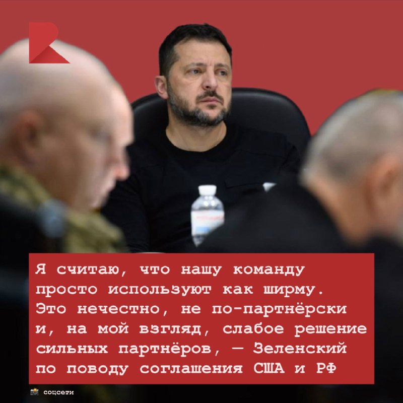 Фото поста канала RZN LIFE | ЖИЗНЬ РЯЗАНИ | РЯЗАНЬ