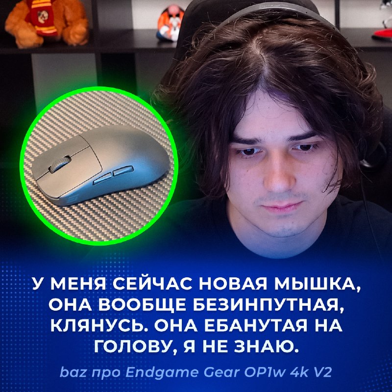 Фото поста канала Ретейк