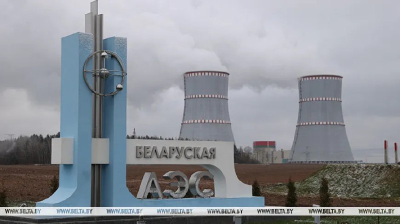 Фото поста канала  Виртуальный Брест новости