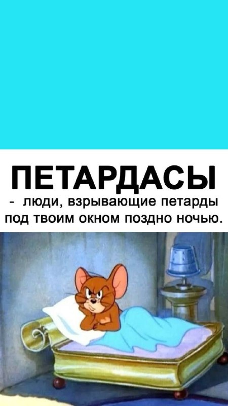 Фото поста канала  Воронцова вещает