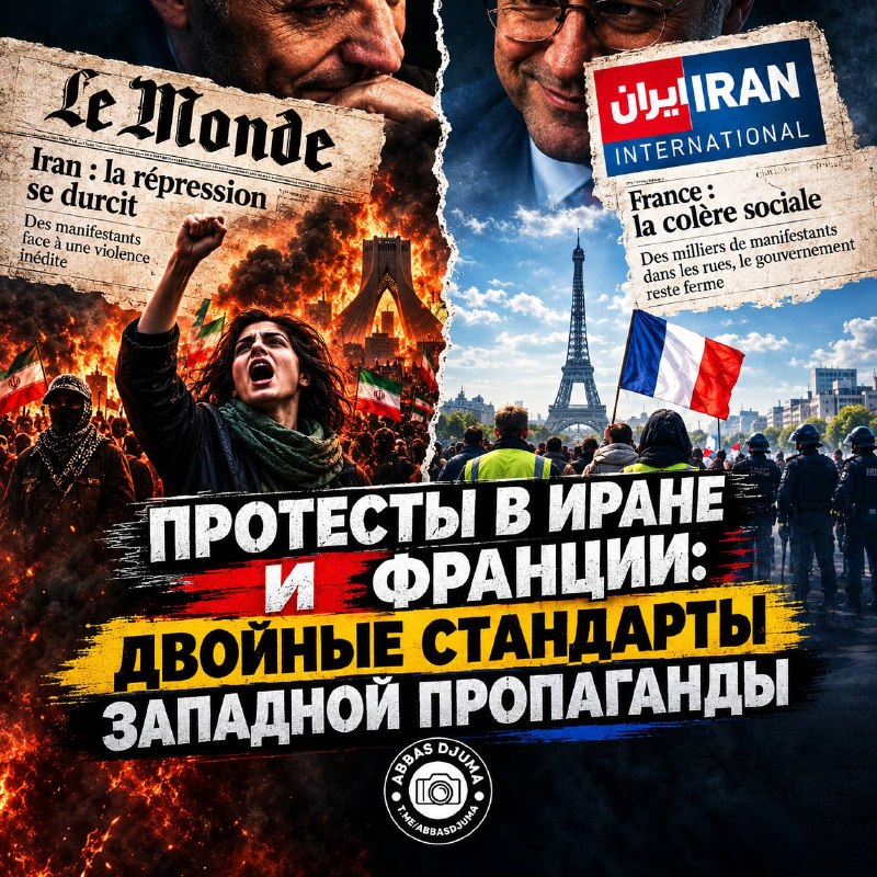Фото поста канала СОЛОВЬЁВ