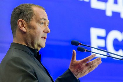 Фото поста канала  Лента Новостей