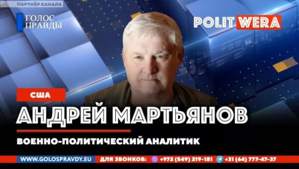Фото поста канала  e-News.su - Новостной сайт!