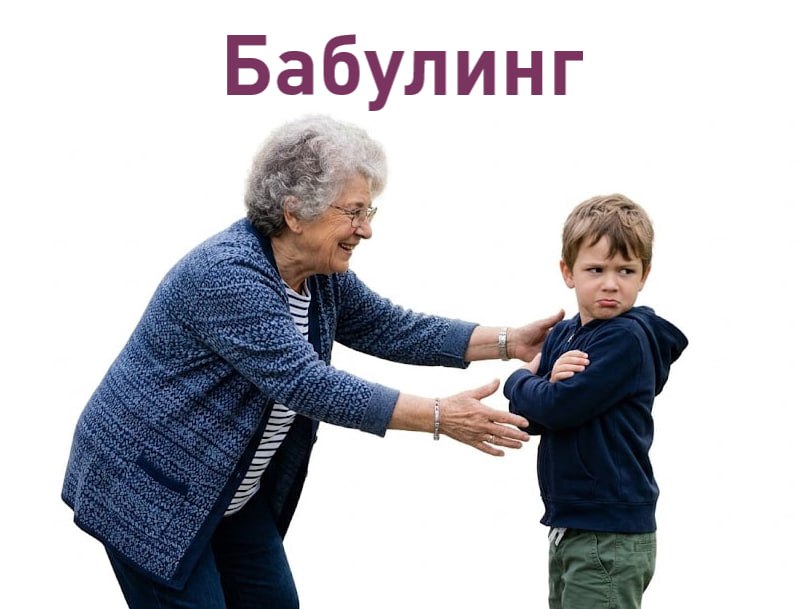 Фото поста канала  Лентач