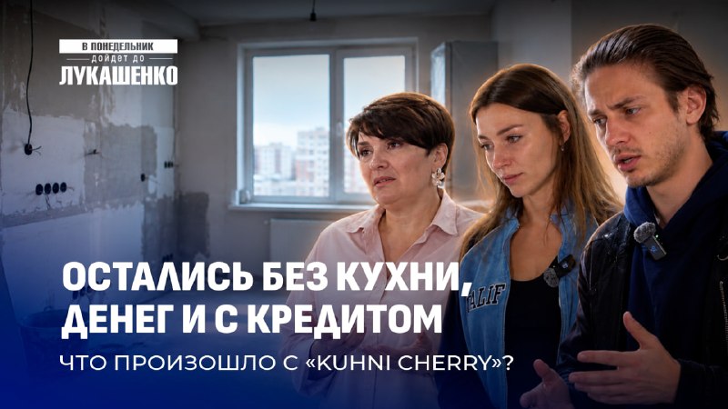 Фото поста канала  NEWS.BY