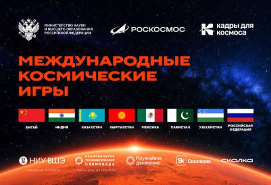 Фото поста канала  Честно - и точка