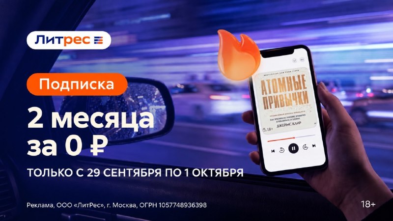 Фото поста канала AliExpress - Халявщики