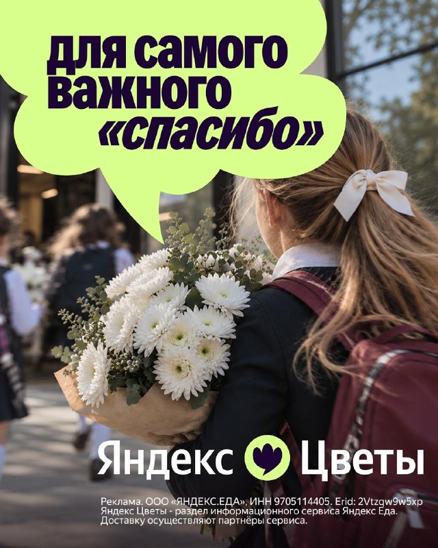 Фото поста канала  Новости Краснодара и края |ЮГ-24