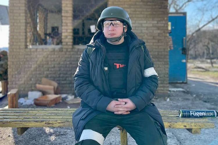 Фото поста канала  Власть