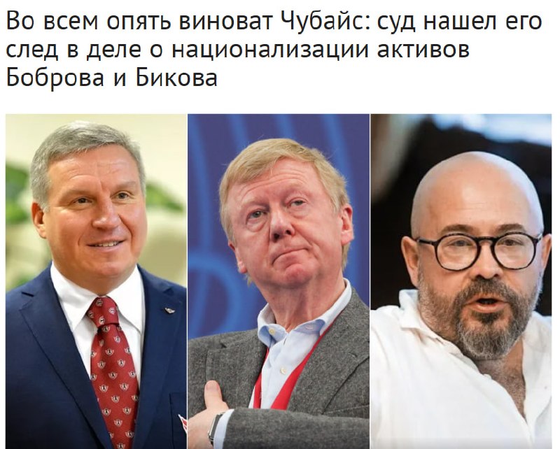 Фото поста канала  Ꙁ Традиционалист
