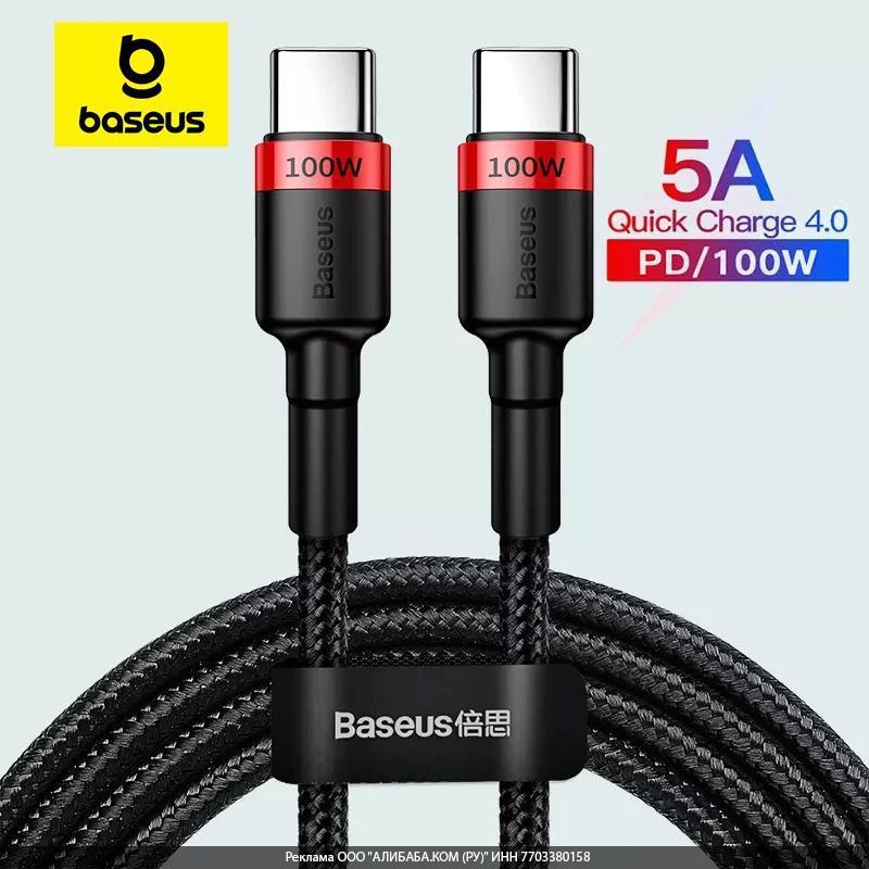 Фото поста канала Aliexpress Халява | Скидки | Китай