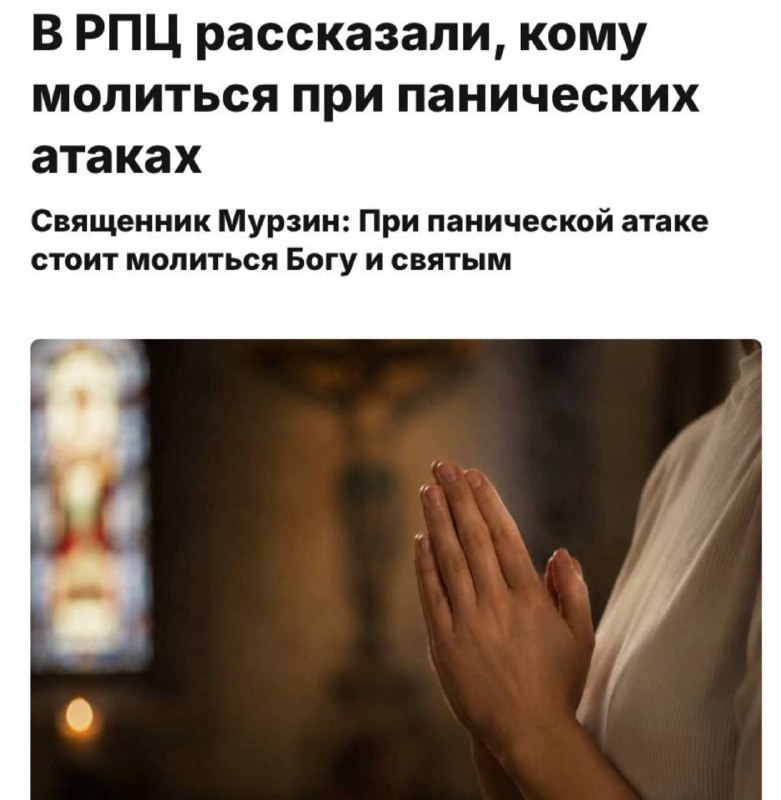 Фото поста канала Картотека