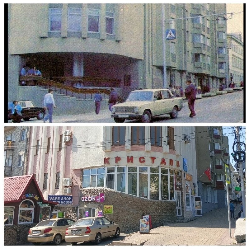 Фото поста канала Нетипичный Ставрополь️