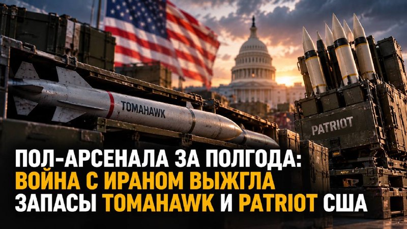 Фото поста канала  Осташко! Важное