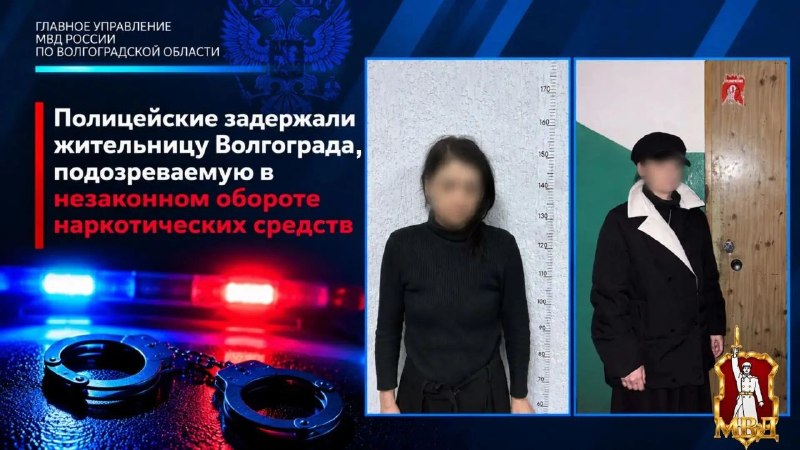 Фото поста канала  Жесть Волгограда