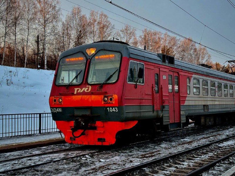 Фото поста канала  Ревдинский рабочий | Ревда