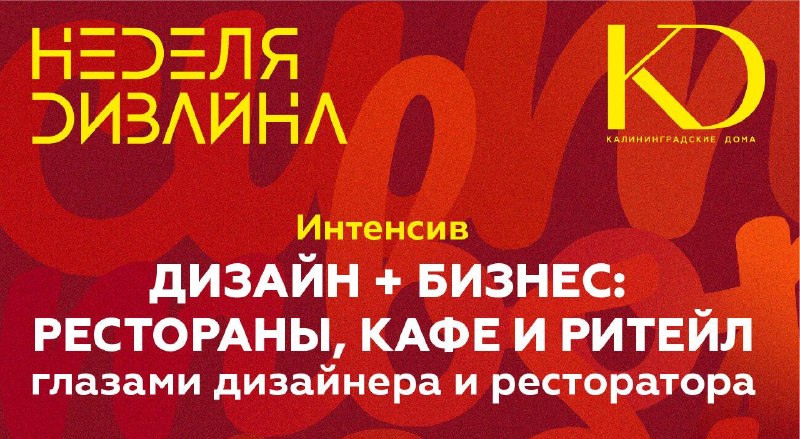 Фото поста канала  Клопс