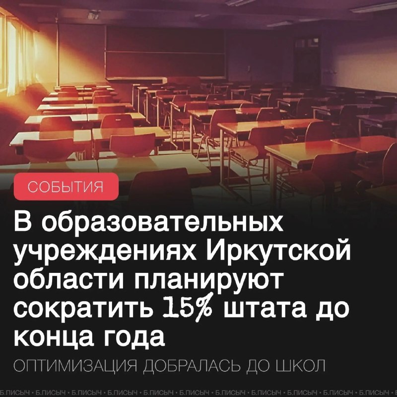 Фото поста канала  Владислав Дегтярёв🇷🇺🕊