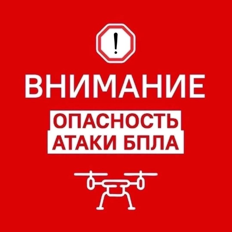 Фото поста канала  Оренбург Медиа