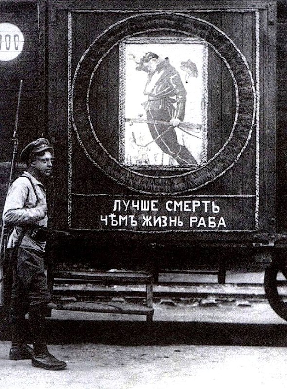 Фото поста канала Black History